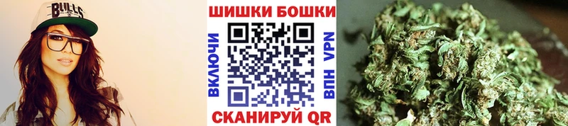 Где продают наркотики Кунгур Alpha-PVP  COCAIN  Гашиш  Мефедрон  Конопля 