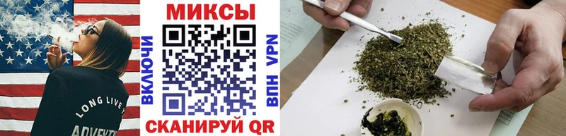 Бутират оксибутират  наркотики  Кунгур 