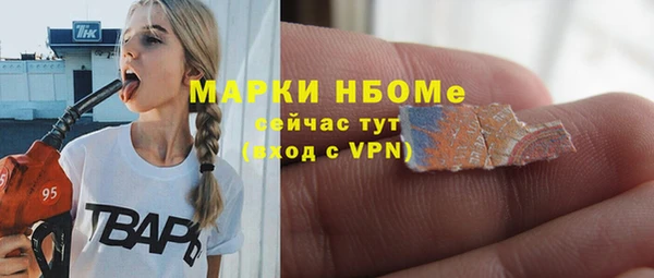 мефедрон VHQ Баксан