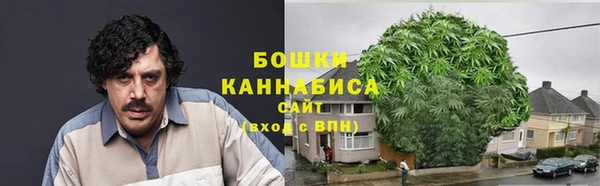 мефедрон VHQ Баксан