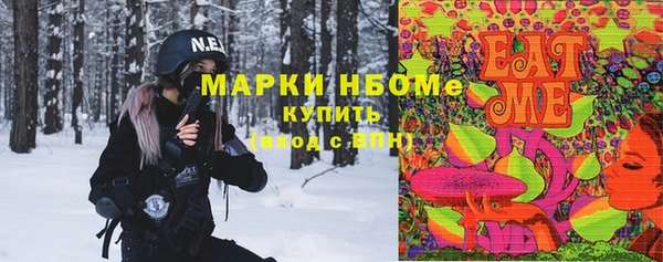 мефедрон VHQ Баксан
