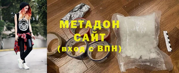 мефедрон VHQ Баксан