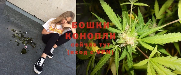 MDMA Балахна