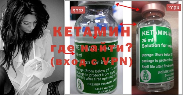 мефедрон VHQ Баксан
