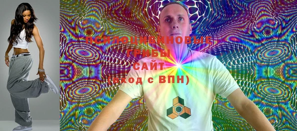 MDMA Балахна