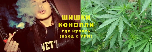 мефедрон VHQ Баксан