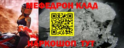 индика Кимры