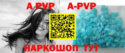 MDMA Premium VHQ Кинель
