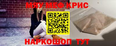 сатива Кингисепп