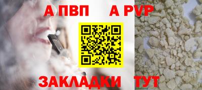 индика Кимры