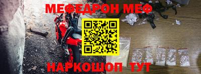 индика Кимры