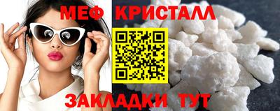 сатива Кингисепп