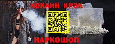 MDMA Premium VHQ Кинель