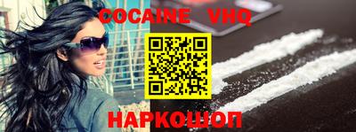 MDMA Premium VHQ Кинель