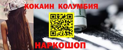индика Кимры