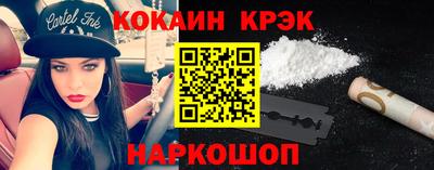 MDMA Premium VHQ Кинель
