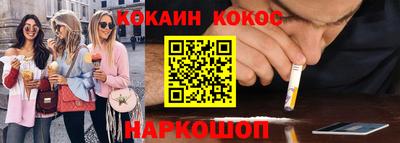 сатива Кингисепп
