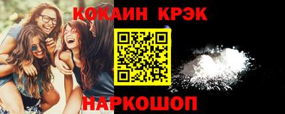 MDMA Premium VHQ Кинель