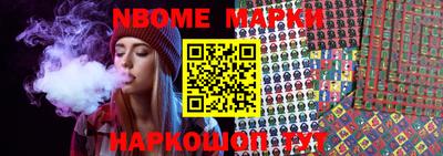 MDMA Premium VHQ Кинель
