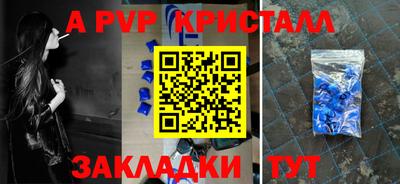 индика Кимры