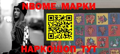 MDMA Premium VHQ Кинель