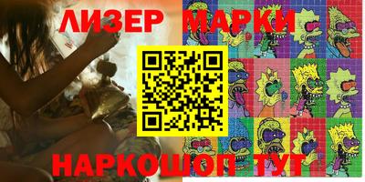 MDMA Premium VHQ Кинель