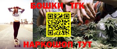 индика Кимры