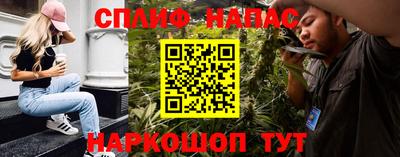 MDMA Premium VHQ Кинель