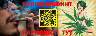 индика Кимры