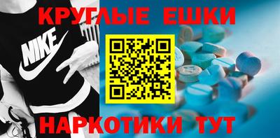 MDMA Premium VHQ Кинель