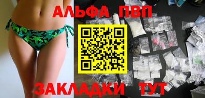 индика Кимры