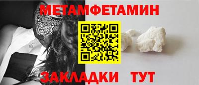 MDMA Premium VHQ Кинель