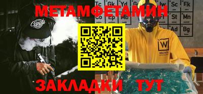 индика Кимры