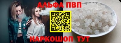индика Кимры