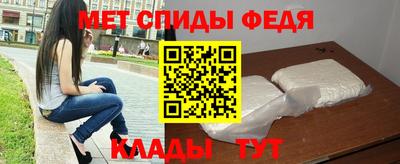 индика Кимры