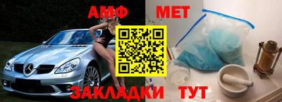MDMA Premium VHQ Кинель