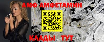 индика Кимры
