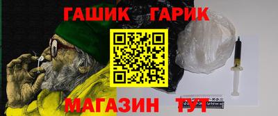 сатива Кингисепп