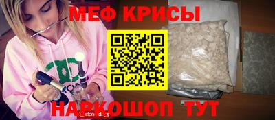 индика Кимры