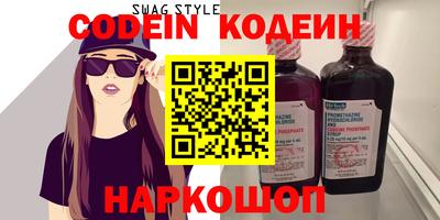 MDMA Premium VHQ Кинель