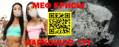 индика Кимры