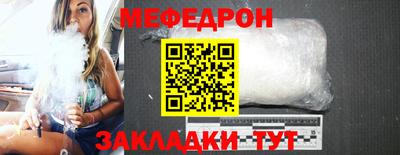 MDMA Premium VHQ Кинель